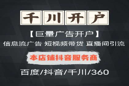 行业领先的SEM优化案例：提升品牌曝光率