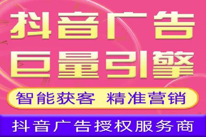 SEM广告投放的关键词选择与优化案例